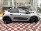 2019 Citroen C3 Sedan for sale, Japanese used car export - photo 8 of 30 | GULJI TRADERS
