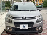 2019 Citroen C3 Sedan for sale, Japanese used car export - photo 15 of 30 | GULJI TRADERS