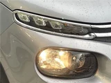 2019 Citroen C3 Sedan for sale, Japanese used car export - photo 27 of 30 | GULJI TRADERS