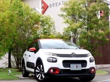 2019 Citroen C3 Sedan for sale, Japanese used car export - photo 1 of 38 | GULJI TRADERS