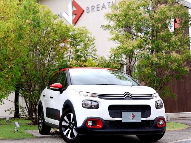 2019 Citroen C3 - photo 1 2019 Citroen C3 Sedan for sale, Japanese used car export - photo 1 of 38 | GULJI TRADERS