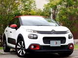 2019 Citroen C3 Sedan for sale, Japanese used car export - photo 4 of 38 | GULJI TRADERS