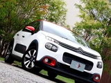 2019 Citroen C3 Sedan for sale, Japanese used car export - photo 5 of 38 | GULJI TRADERS
