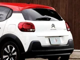 2019 Citroen C3 Sedan for sale, Japanese used car export - photo 16 of 38 | GULJI TRADERS