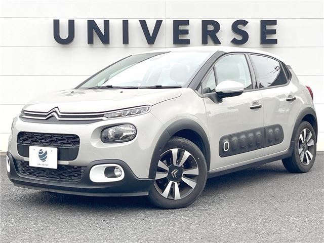 2019 Citroen C3 Sedan for sale, Japanese used car export - photo 1 of 30 | GULJI TRADERS