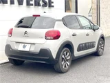 2019 Citroen C3 Sedan for sale, Japanese used car export - photo 10 of 30 | GULJI TRADERS