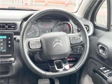 2019 Citroen C3 Sedan for sale, Japanese used car export - photo 23 of 30 | GULJI TRADERS