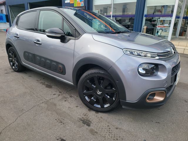 2019 Citroen C3 - photo 1 2019 Citroen C3 Sedan for sale, Japanese used car export | GULJI TRADERS