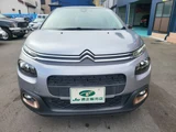 2019 Citroen C3 Sedan for sale, Japanese used car export - photo 11 of 31 | GULJI TRADERS