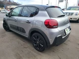 2019 Citroen C3 Sedan for sale, Japanese used car export - photo 14 of 31 | GULJI TRADERS