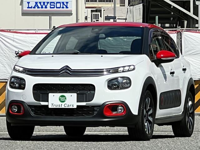 2019 Citroen C3 - photo 1 2019 Citroen C3 Sedan for sale, Japanese used car export | GULJI TRADERS