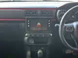 2019 Citroen C3 Sedan for sale, Japanese used car export - photo 3 of 53 | GULJI TRADERS