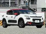 2019 Citroen C3 Sedan for sale, Japanese used car export - photo 9 of 53 | GULJI TRADERS