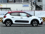 2019 Citroen C3 Sedan for sale, Japanese used car export - photo 10 of 53 | GULJI TRADERS