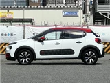 2019 Citroen C3 Sedan for sale, Japanese used car export - photo 12 of 53 | GULJI TRADERS