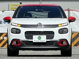 2019 Citroen C3 Sedan for sale, Japanese used car export - photo 15 of 53 | GULJI TRADERS