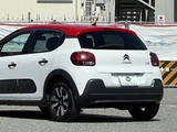 2019 Citroen C3 Sedan for sale, Japanese used car export - photo 18 of 53 | GULJI TRADERS