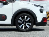 2019 Citroen C3 Sedan for sale, Japanese used car export - photo 19 of 53 | GULJI TRADERS