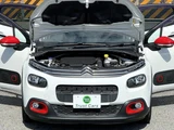 2019 Citroen C3 Sedan for sale, Japanese used car export - photo 22 of 53 | GULJI TRADERS