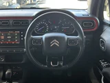 2019 Citroen C3 Sedan for sale, Japanese used car export - photo 32 of 53 | GULJI TRADERS