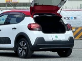 2019 Citroen C3 Sedan for sale, Japanese used car export - photo 53 of 53 | GULJI TRADERS