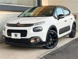 2019 Citroen C3 Sedan for sale, Japanese used car export - photo 1 of 30 | GULJI TRADERS