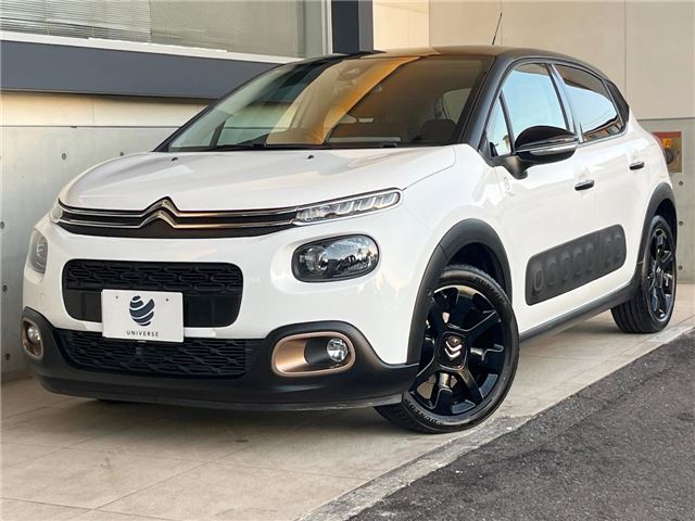 2019 Citroen C3 - photo 1 2019 Citroen C3 Sedan for sale, Japanese used car export - photo 1 of 30 | GULJI TRADERS