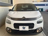 2019 Citroen C3 Sedan for sale, Japanese used car export - photo 9 of 30 | GULJI TRADERS