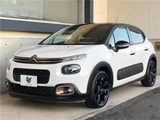 2019 Citroen C3 Sedan for sale, Japanese used car export - photo 10 of 30 | GULJI TRADERS