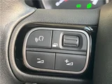 2019 Citroen C3 Sedan for sale, Japanese used car export - photo 28 of 30 | GULJI TRADERS