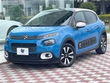 2019 Citroen C3 Sedan for sale, Japanese used car export - photo 1 of 30 | GULJI TRADERS