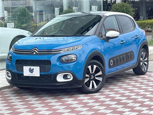 2019 Citroen C3 Sedan for sale, Japanese used car export - photo 1 of 30 | GULJI TRADERS