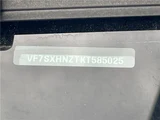 2019 Citroen C3 Sedan for sale, Japanese used car export - photo 2 of 30 | GULJI TRADERS