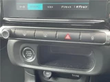 2019 Citroen C3 Sedan for sale, Japanese used car export - photo 20 of 30 | GULJI TRADERS
