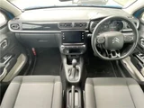 2019 Citroen C3 Sedan for sale, Japanese used car export - photo 27 of 30 | GULJI TRADERS