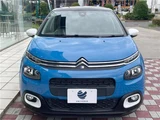 2019 Citroen C3 Sedan for sale, Japanese used car export - photo 30 of 30 | GULJI TRADERS