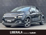 2019 Citroen C3 C3 Sedan for sale, Japanese used car export - photo 1 of 24 | GULJI TRADERS