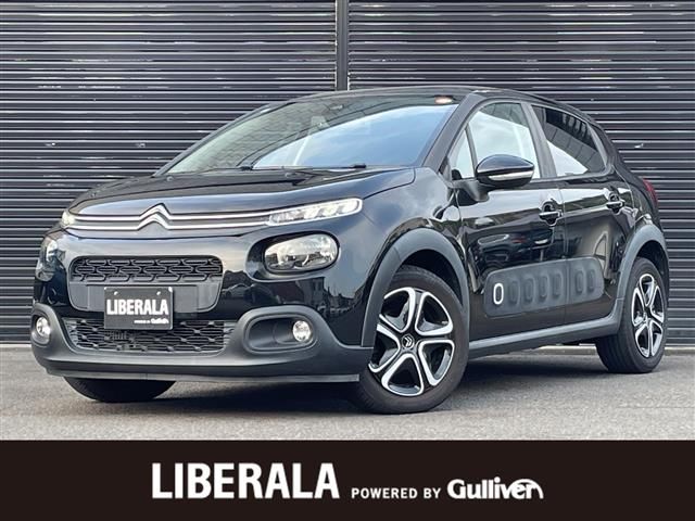2019 Citroen C3 C3 Sedan for sale, Japanese used car export - photo 1 of 24 | GULJI TRADERS