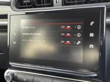 2019 Citroen C3 C3 Sedan for sale, Japanese used car export - photo 7 of 24 | GULJI TRADERS
