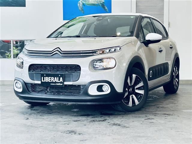 2019 Citroen C3 C3 - photo 1 2019 Citroen C3 C3 Sedan for sale, Japanese used car export | GULJI TRADERS