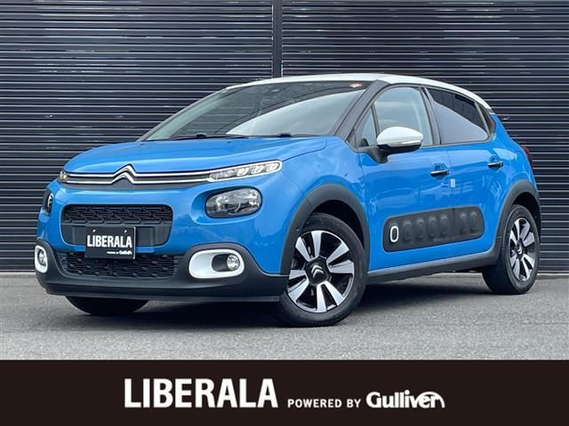 2019 Citroen C3 C3 - photo 1 2019 Citroen C3 C3 Sedan for sale, Japanese used car export | GULJI TRADERS