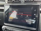 2019 Citroen C3 C3 Sedan for sale, Japanese used car export - photo 8 of 24 | GULJI TRADERS