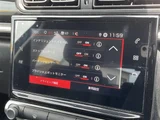 2019 Citroen C3 C3 Sedan for sale, Japanese used car export - photo 9 of 24 | GULJI TRADERS