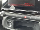 2019 Citroen C3 C3 Sedan for sale, Japanese used car export - photo 23 of 24 | GULJI TRADERS