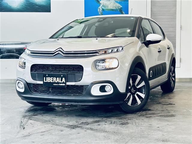 2019 Citroen C3 C3 Sedan for sale, Japanese used car export - photo 1 of 24 | GULJI TRADERS