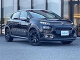 2019 Citroen C3 C3 Sedan for sale, Japanese used car export - photo 1 of 24 | GULJI TRADERS