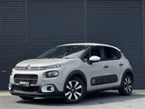 2019 Citroen C3 C3 Sedan for sale, Japanese used car export - photo 1 of 24 | GULJI TRADERS