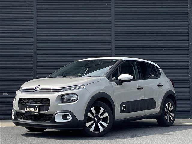 2019 Citroen C3 C3 Sedan for sale, Japanese used car export - photo 1 of 24 | GULJI TRADERS
