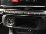 2019 Citroen C3 C3 Sedan for sale, Japanese used car export - photo 20 of 24 | GULJI TRADERS