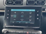 2019 Citroen C3 C3 Sedan for sale, Japanese used car export - photo 10 of 23 | GULJI TRADERS